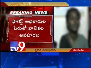 2 fake forest guards rape minor girls