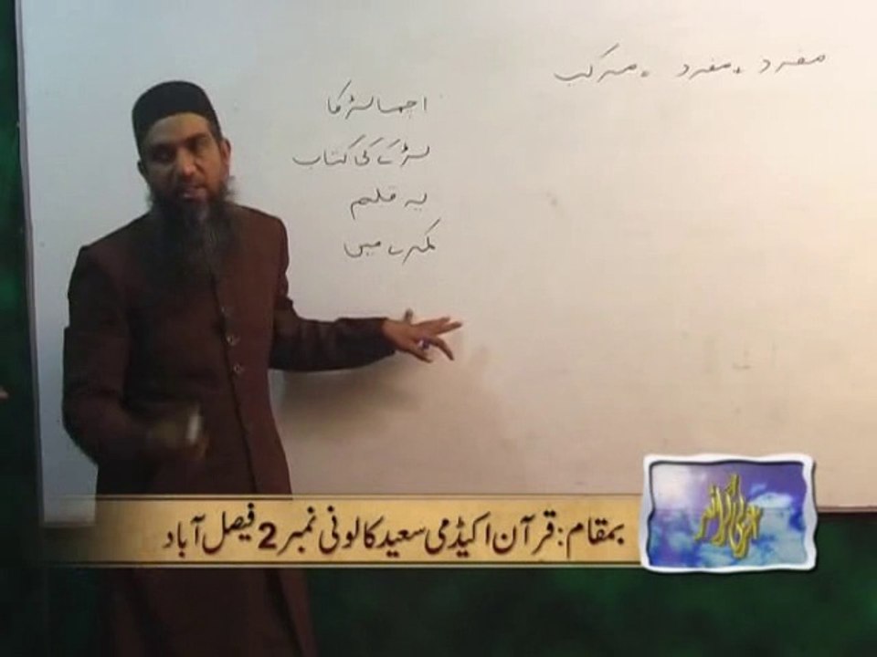 Lecture_09