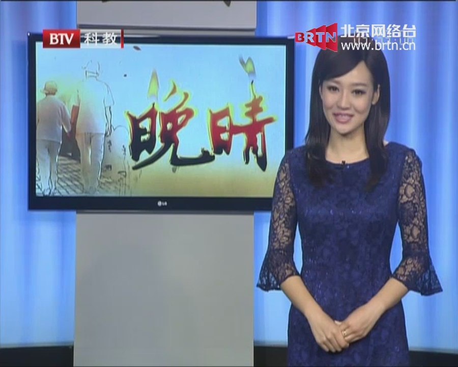 20140825 晚晴 2014-08-25