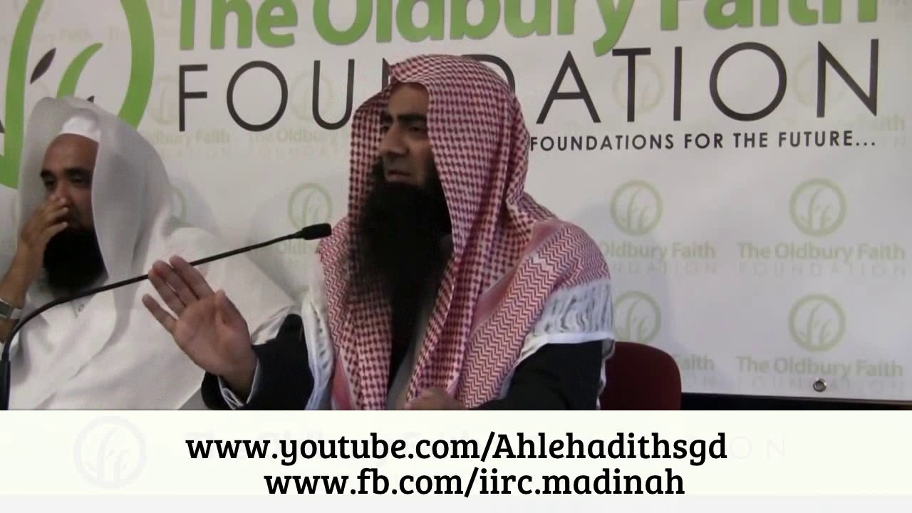 Maslak E Ahle Hadees By Syed Tauseef Ur Rehman Hafizahullah In Uk Part 1/2