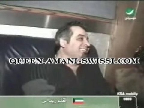 Amani Swissi Weyn Rayeh New Song Rotana