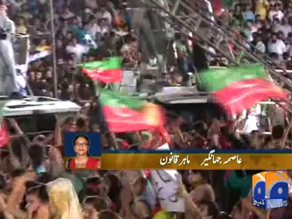 Asma Jahangir on Afzal Khan Allegations -25 Aug...