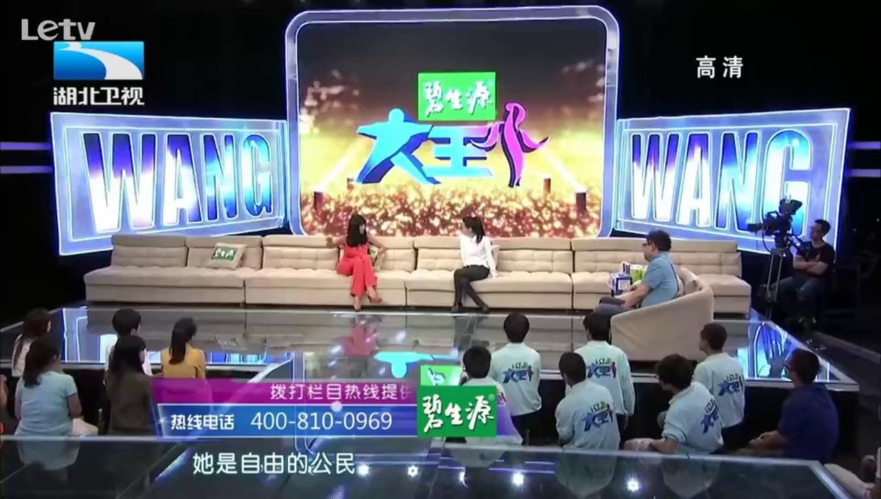 大王小王  20140825