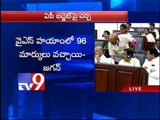 I will give 96 marks to YS, 57 to Babu - Y.S.Jagan - Part 2