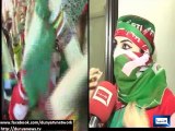 Dunya News - Woman Wearing PTI Flag Themed Veil Participates In 'Azadi March' Everyday