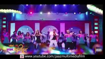 Bangla New Song 2014 Dushtu Dushtu Paglami (Off...