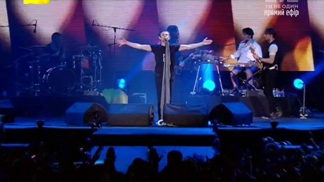 Океан Ельзи - 4 частина (LIVE Львів-Арена 24.08.2014)