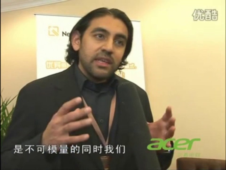 Omar Khan NQ Mobile Interview 2