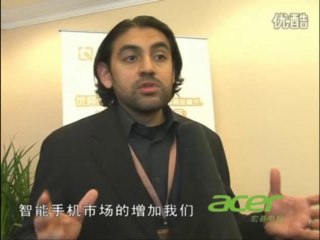 Omar Khan NQ Mobile Interview 4