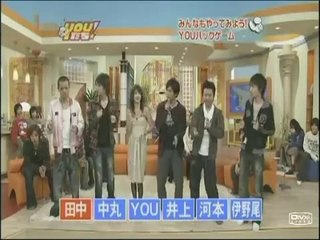 YouTachi! (YOUたち!) memorable moments (2)
