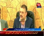Karachi: Sindh Information Minister Sharjeel Memon Press Conference