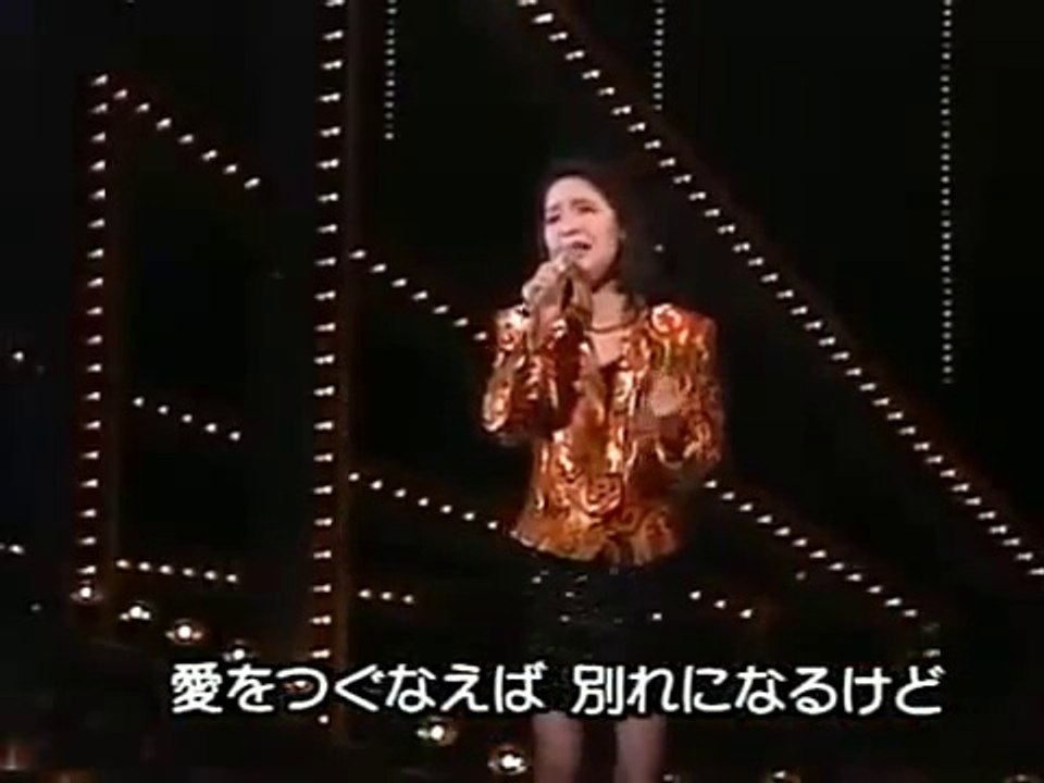 つぐない・・テレサ・テン