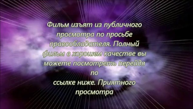 скачать Поддубный на андроид