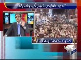 Azadi,Inqilab ya Intishar-24 Aug 2014-Part 1
