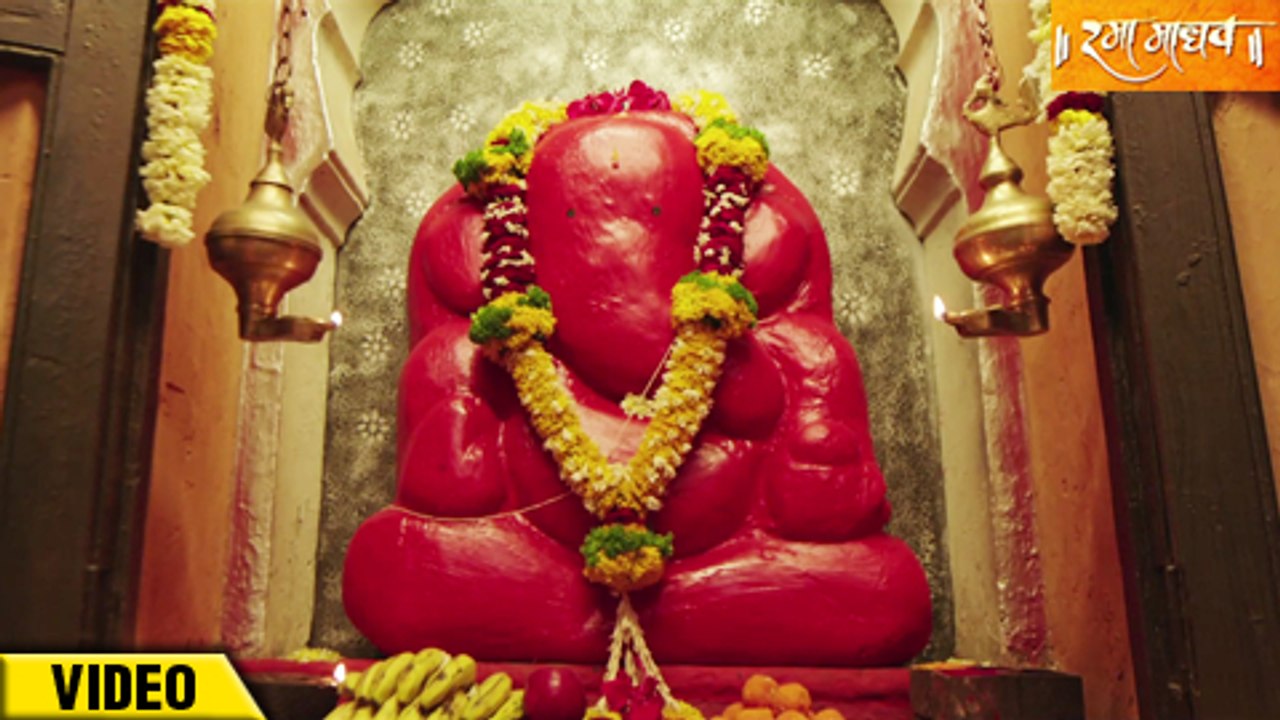 Rama Madhav - Ganpati Aarti - Full Video Song - Latest Marathi Movie - GaneshChaturthi - Shankar Mahadevan