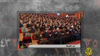 وثائقي اللحظات الأخيرة في حكم مبارك
