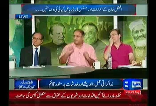 Rauf Kalasera & Moeed Pirzada Criticizes Supreme Court Orders