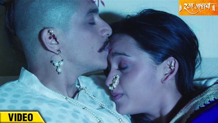 Rama Madhav - Swapnihi Navhte Disale - Full Video Song - Love Song - Latest Marathi Movie