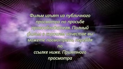 см онлайн Трансформеры 4: Эпоха истребления
