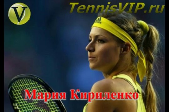 Мария Шарапова VS Марии Кириленко - US OPEN 2014