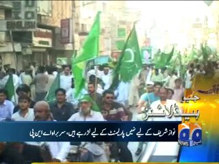 Geo Headlines-25 Aug 2014-1500