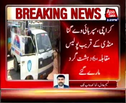 Six terrorists killed in Karachi encounter