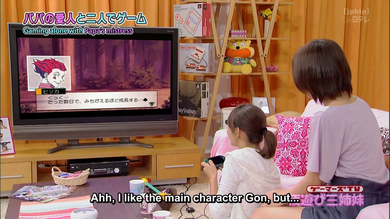 [jphip] Mano Erina - Gamers TV (2012.09.20 subtitled)