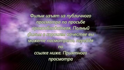 скачать навстречу шторму full hd торрент