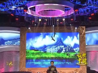 20140810 放歌中国 20140810