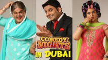 Kapil Sharma To Shoot Comedy Nights With Kapil In Dubai