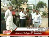 DMC Central Metro One Baldiyati Khabren   23-08-2014