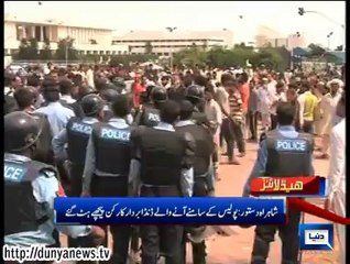 Dunya News Headlines 25 August 2014, 16:00 PM