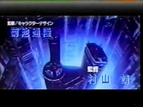 Silent Mobius The Motion Picture 2 Trailer