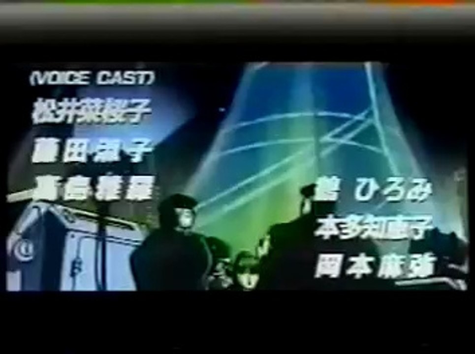 Silent Mobius The Motion Picture Trailer