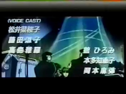 Silent Mobius The Motion Picture Trailer