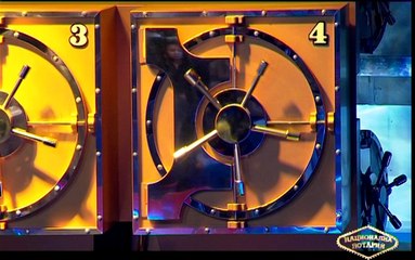 Национална лотария променя съдби! - 23.08.2014