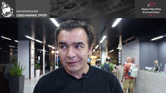 “Маринс Парк Отель Екатеринбург”. Что произошло с отелем за 7 лет...