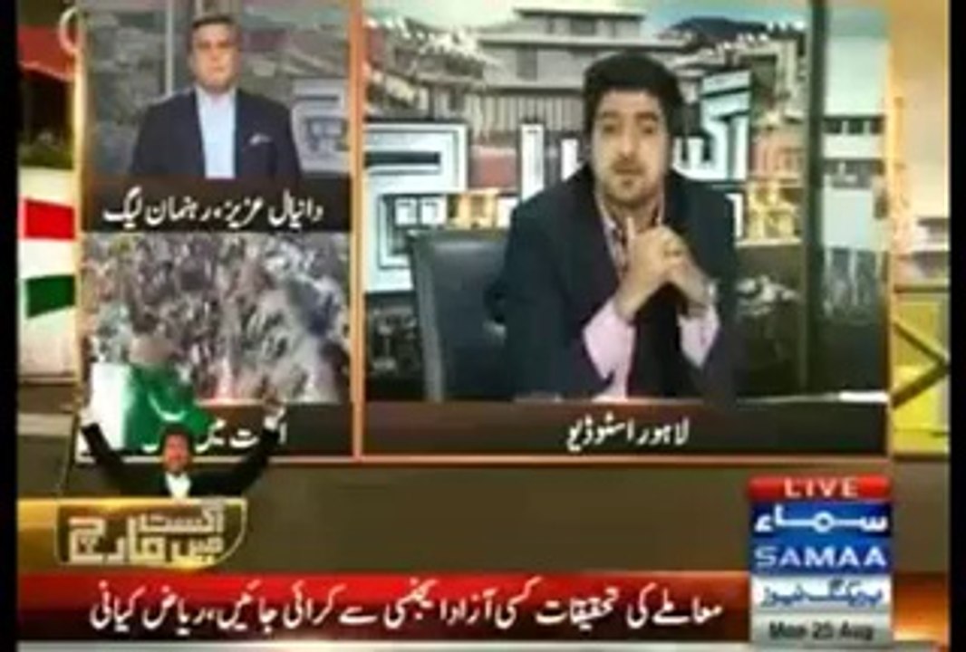 Daniyal Aziz Of PML N Gone Mad on SAMAA News for asking question on rigging