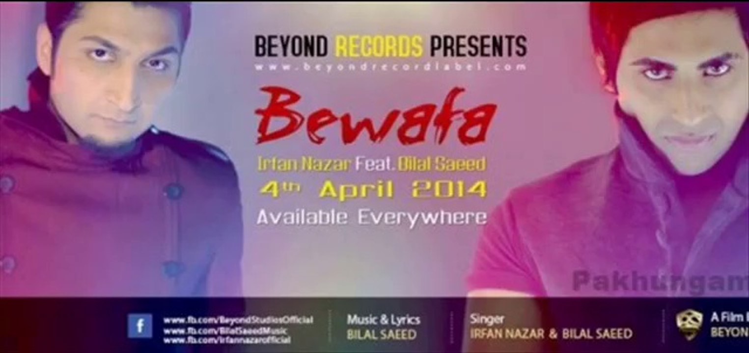 bewafa by bilal saeed