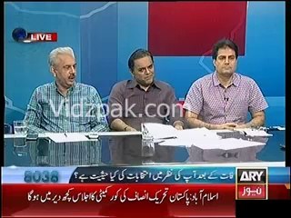 Imran Khan & Tahir Qadri going to defy Supreme Court order to vacate Constitutional Avenue