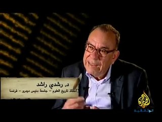 علماء مسلمون عمر الخيام
