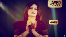 Ghazala Javed - Chi Jannana Zindagi Da Nor Ba Sa Wayama