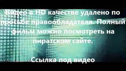 В хорошем качестве HD 720 стражи галактики рецензия