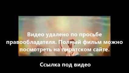 В хорошем качестве HD 720 Газгольдер bdrip 1080pp
