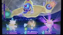 【3ds】Youkai watch 妖怪ウォッチ2　台風の目戦