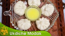 Ukdiche Modak - Steamed Modak - Sweet Coconut Dumpling - Ganesh Festival Special Sweet Dish Recipe