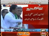 Imran Khan Speech in PTI Azadi March at Islamabad - 25th August 2014