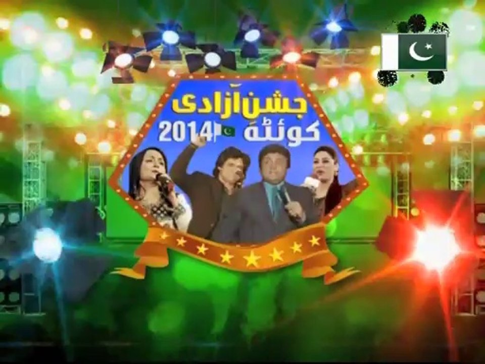 Quetta  August ,Quetta Play Max Tv Live 14 AUGUST 2014 Musical Night jawad ahmad