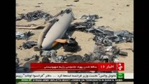 Iran claims shoot-down of Israeli spy drone