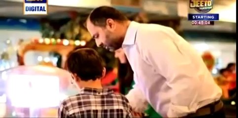 Soteli Episode 1 Full on Ary Digital 18 May 2014